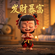 虚拟现实技术是怎么做的呢